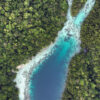 Lagoon in Raja Ampat. Photo credit: Rhett A. Butler
